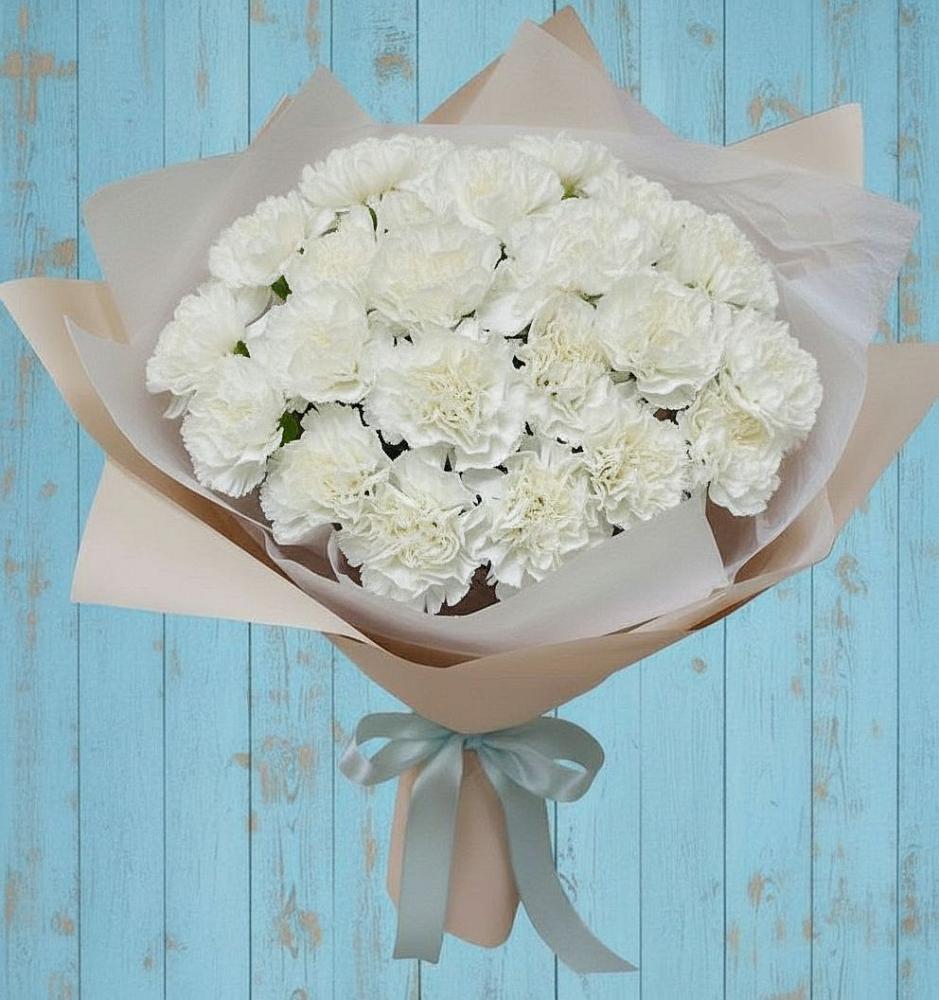 Букет цветов из: Гвоздики в Безопасном