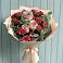 Букет цветов из: Гвоздики и Розы в Безопасном