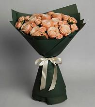 Букет Элегантный в Безопасном