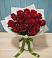 Букет Красные розы в Безопасном